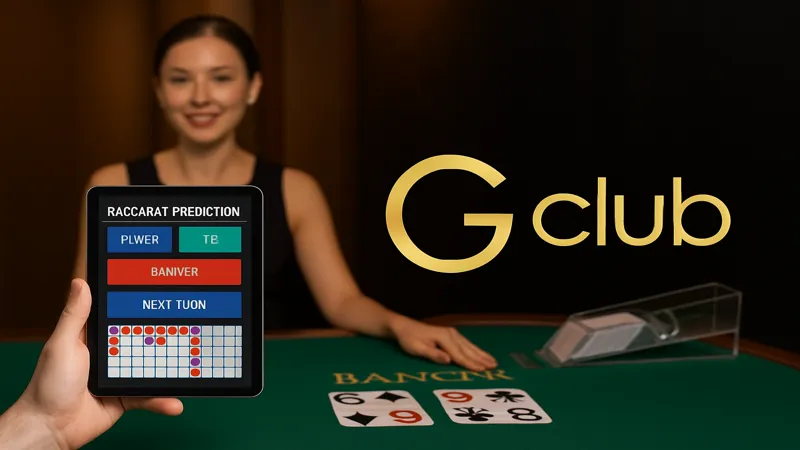 baccarat_predict_gclub_v2