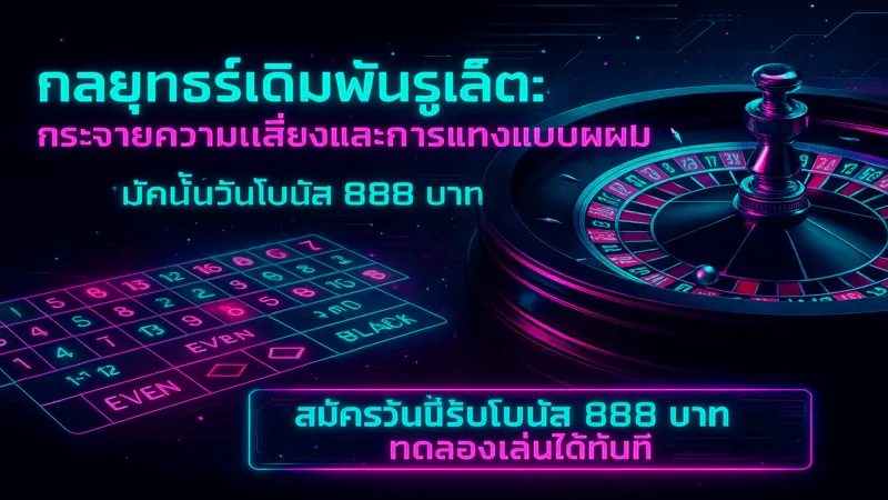 cyberpunk_promo_800x450